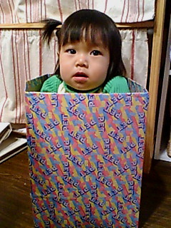 20060301125628.jpg