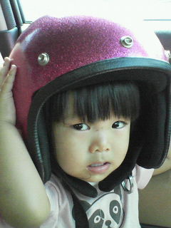 200609091226000.jpg