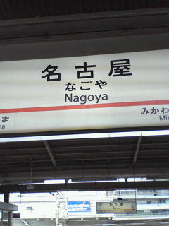 200609231206000.jpg