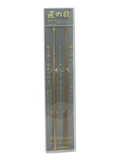 T117210H_M2.jpg