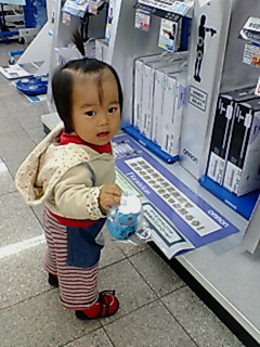 blog 017.jpg