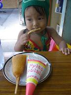 potate.JPG